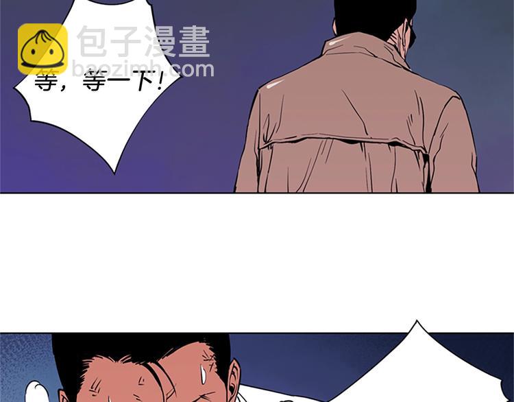 第 105 页