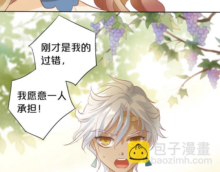 第 159 页