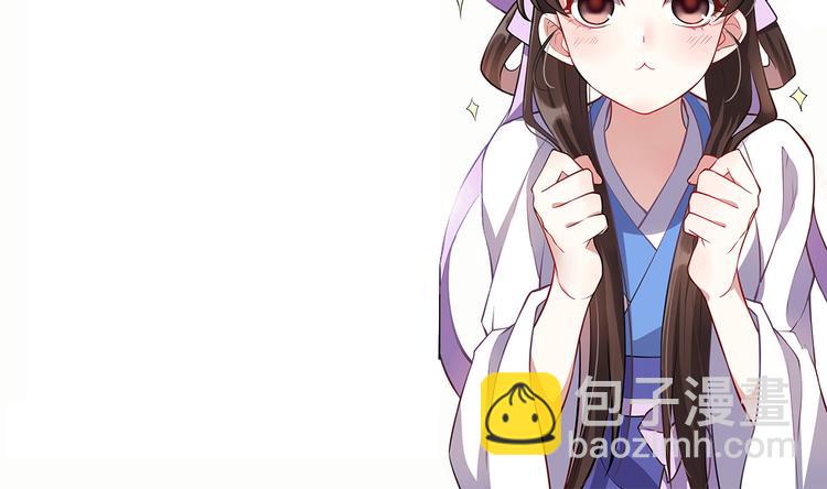 第 145 页