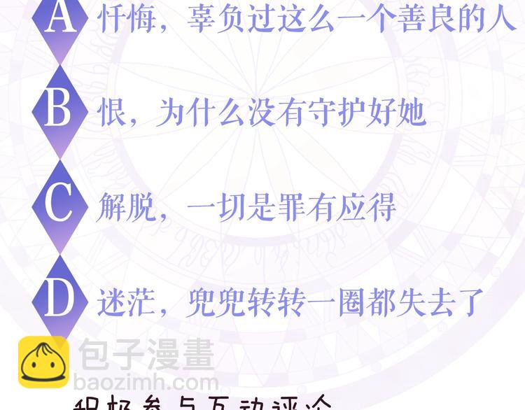 第 195 页