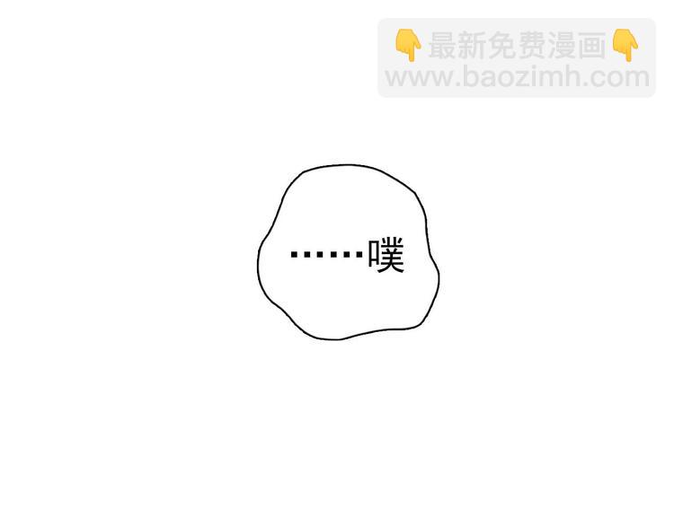 第 100 页