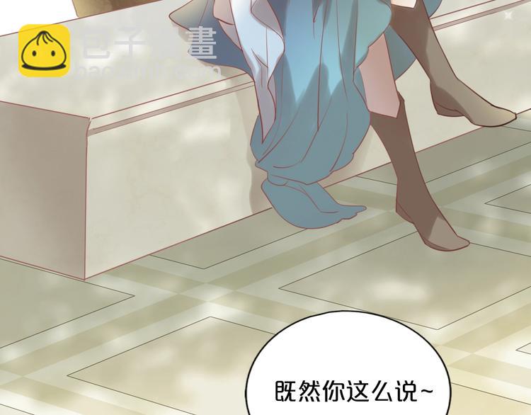 第 165 页