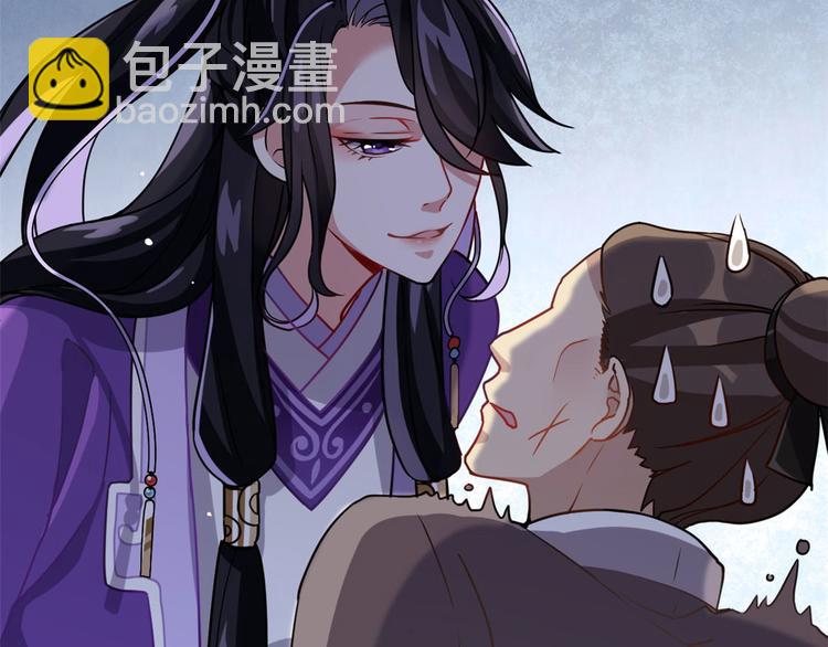 第 78 页