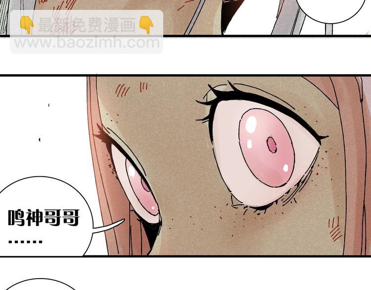 第 211 页