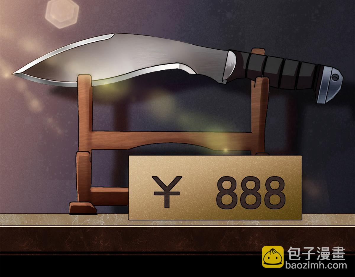 第 171 页