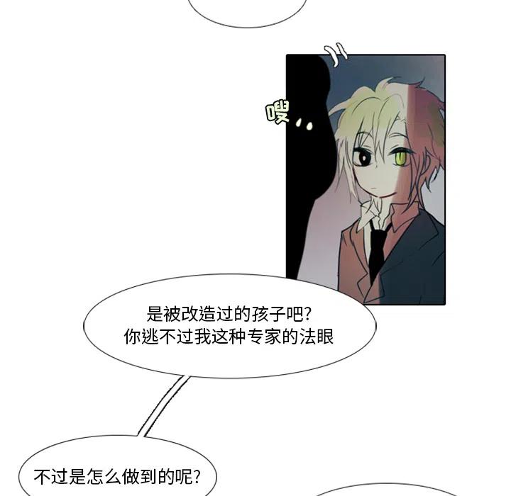 第 58 页
