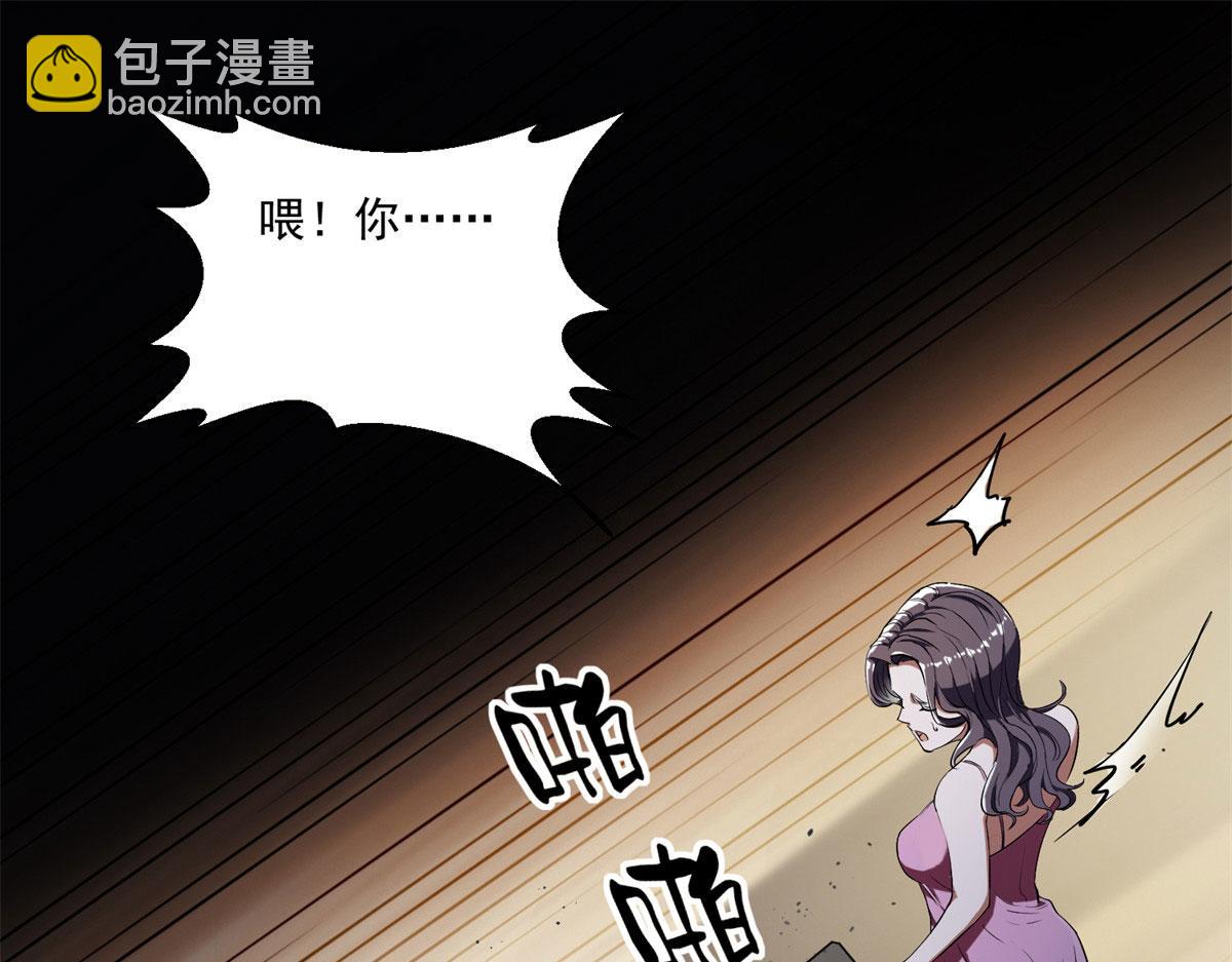 第 78 页