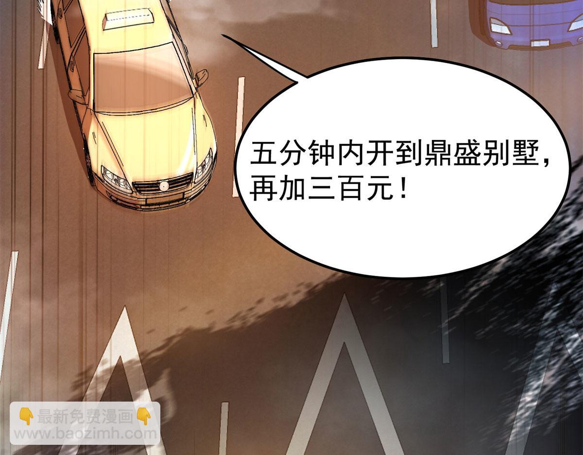 第 176 页