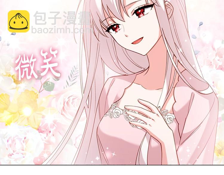 第 98 页