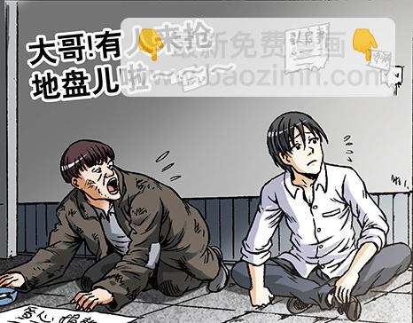 第 115 页