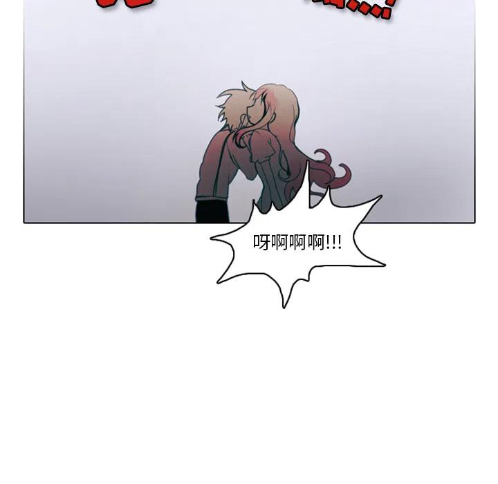 第 96 页