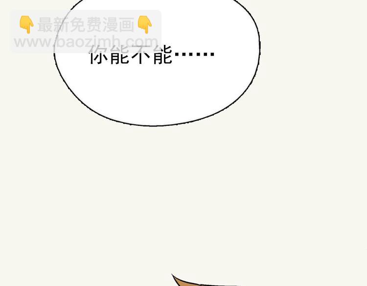 第 96 页