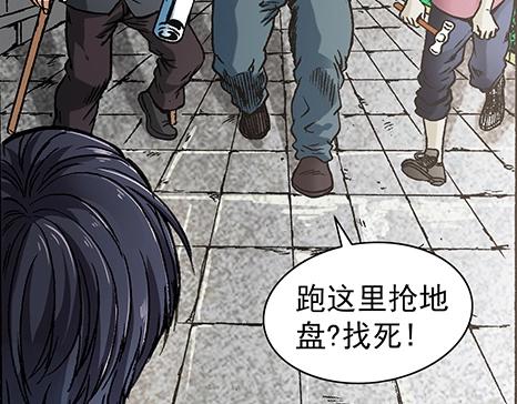 第 117 页