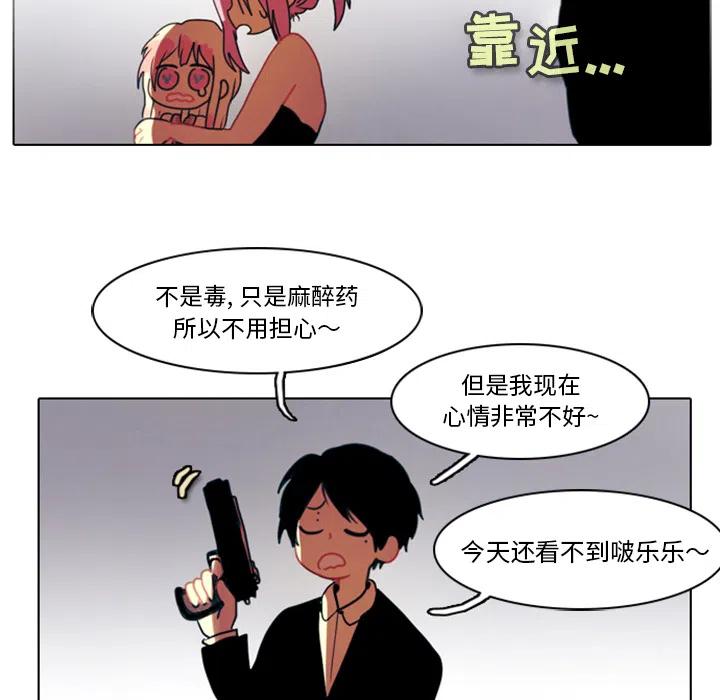 第 100 页