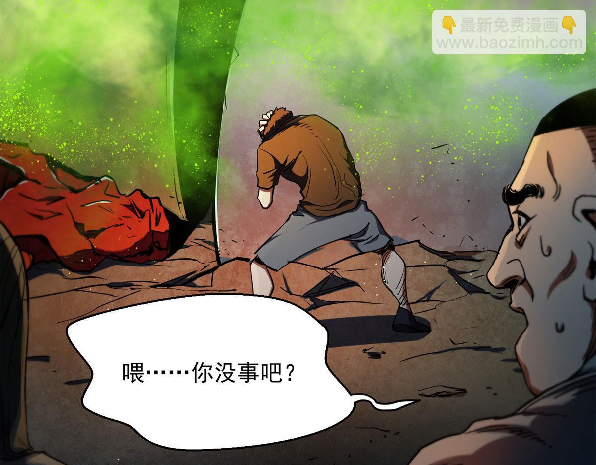 第 62 页