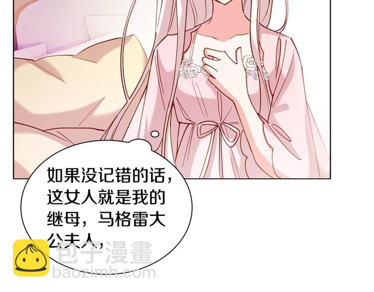 第 89 页