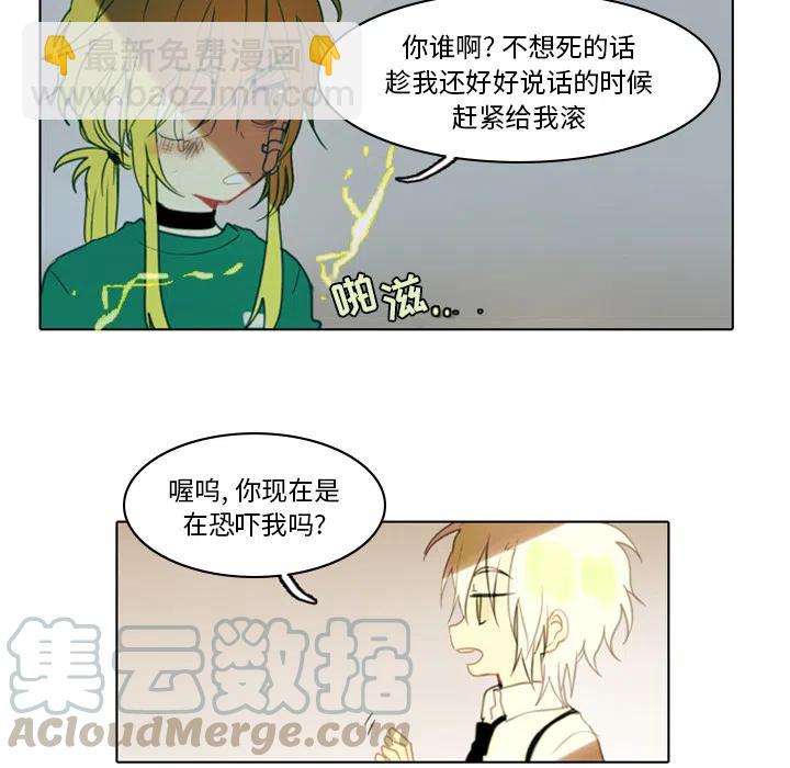 第 97 页