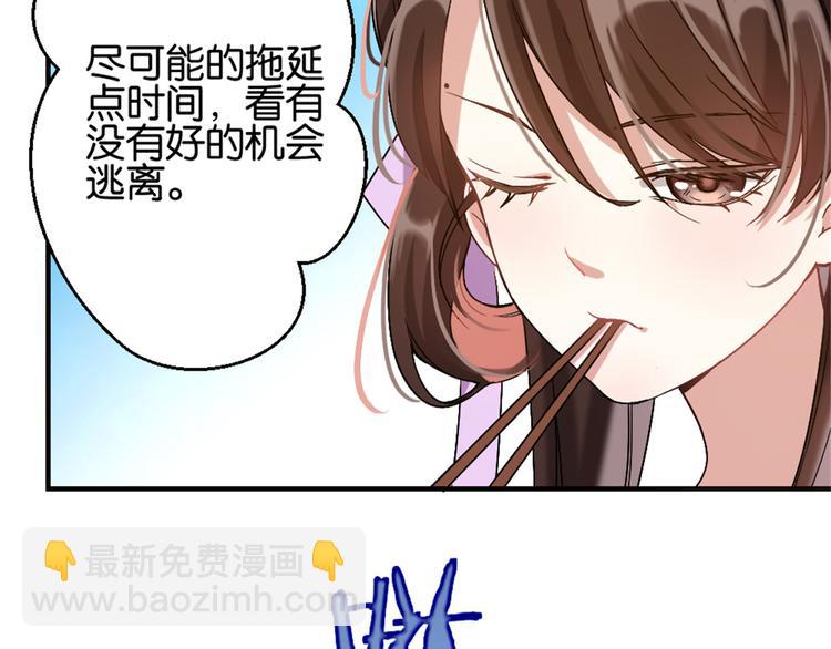 第 125 页