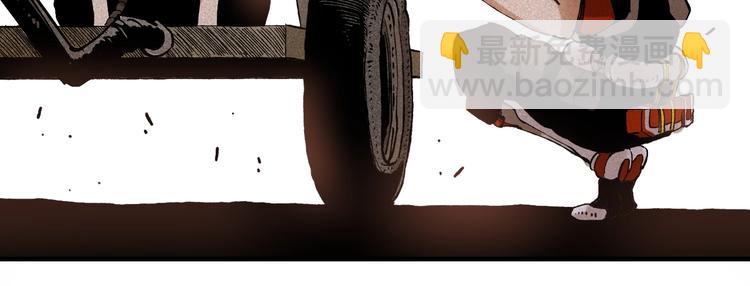 第 133 页