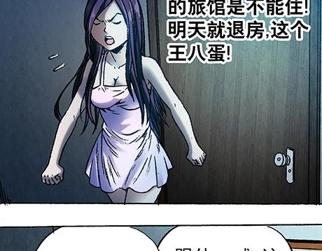 第 63 页