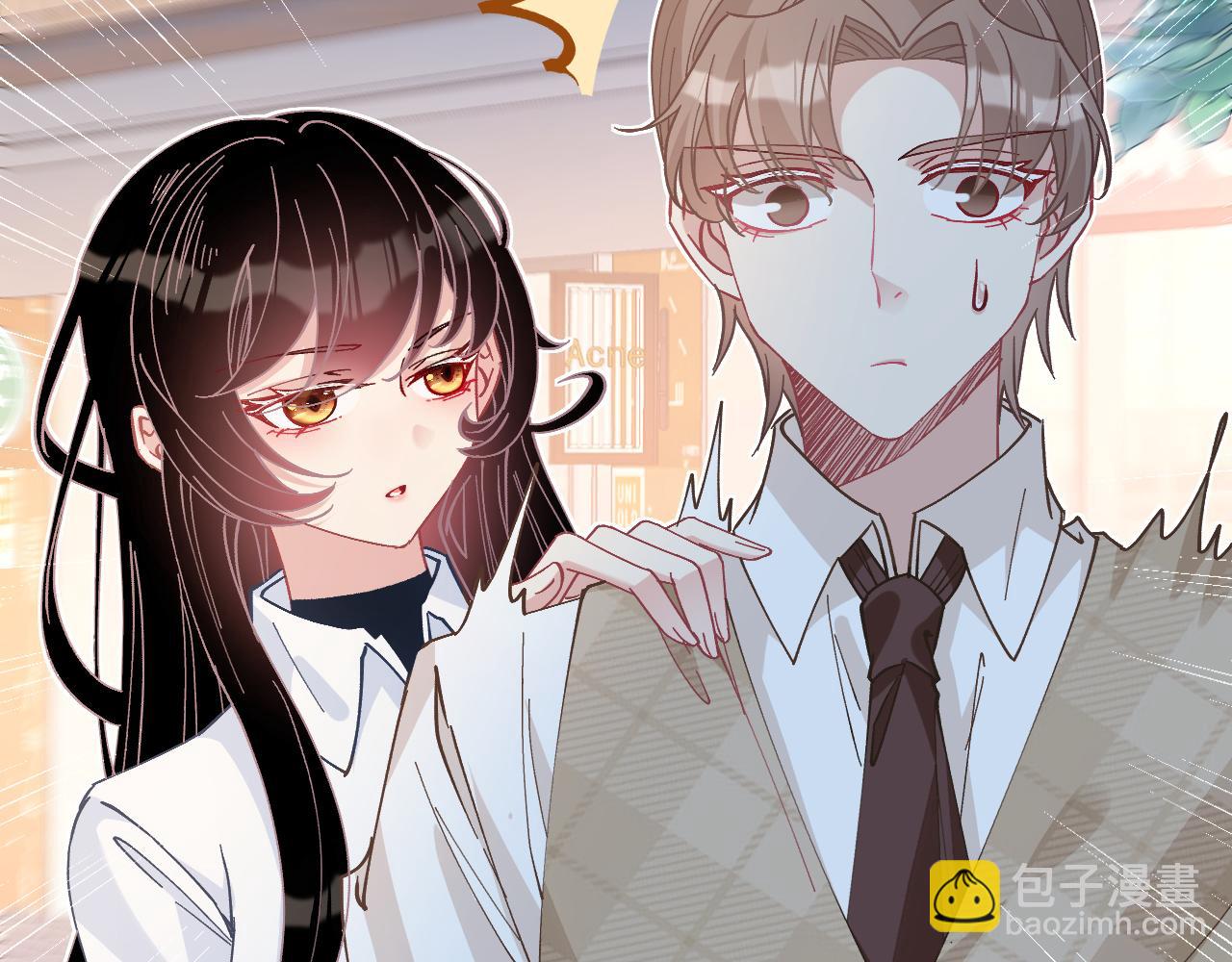 第 74 页