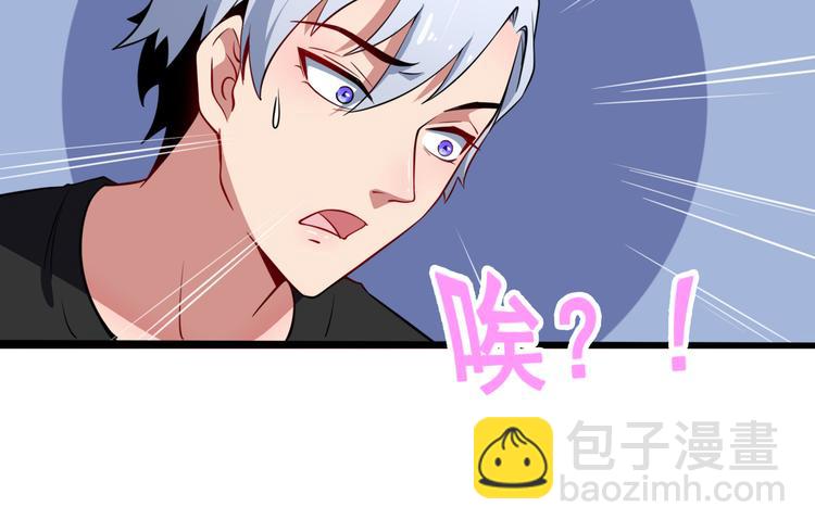 第 83 页