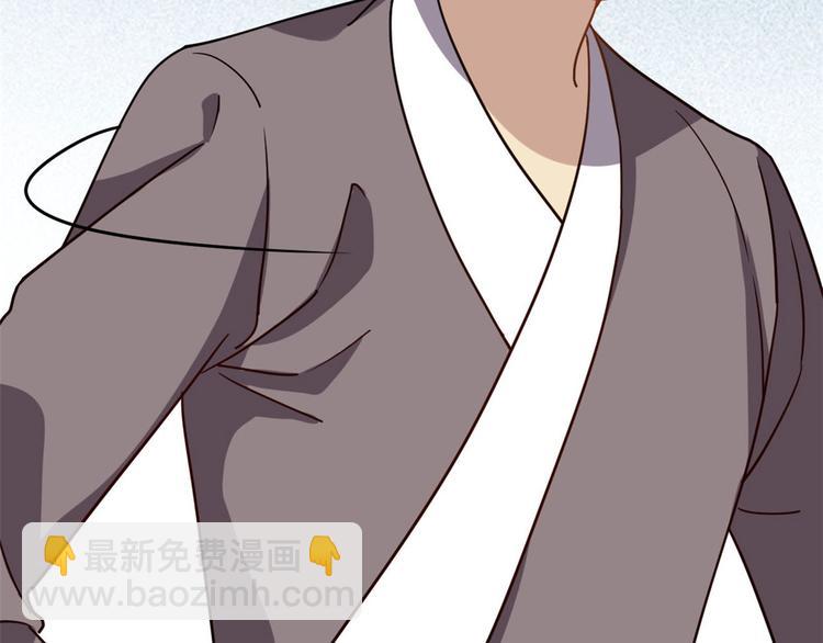 第 83 页