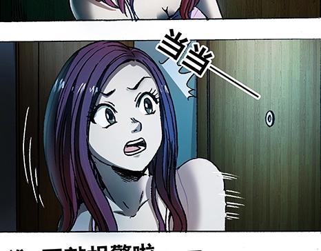 第 55 页