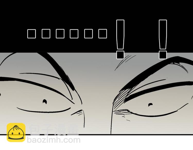 第 99 页
