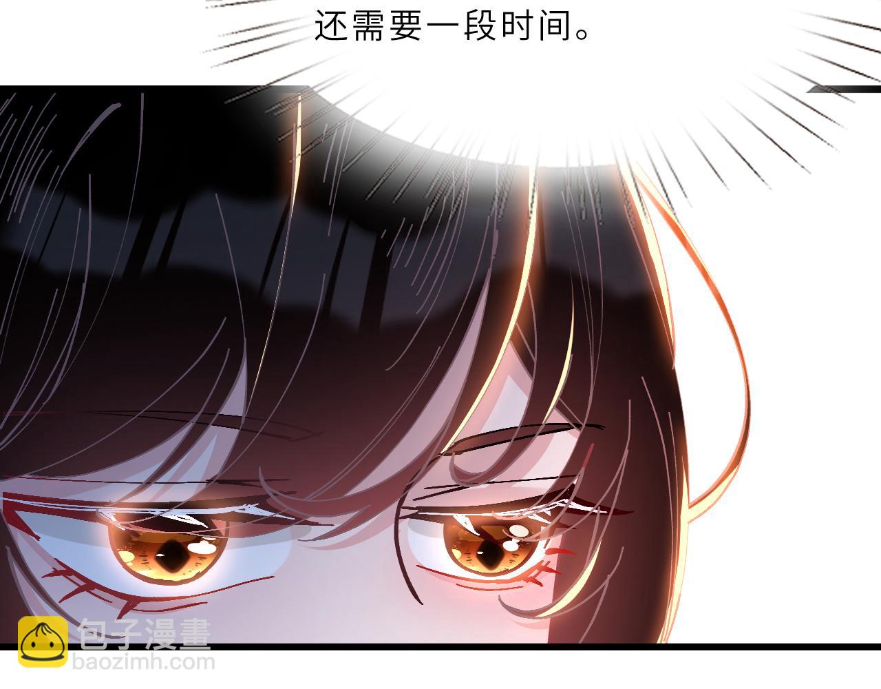 第 97 页