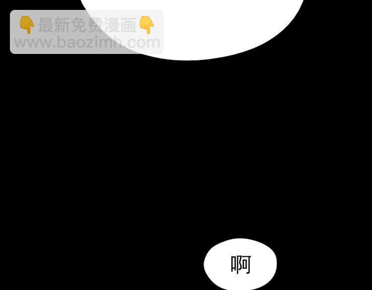 第 109 页