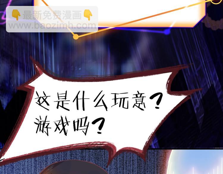 第 170 页