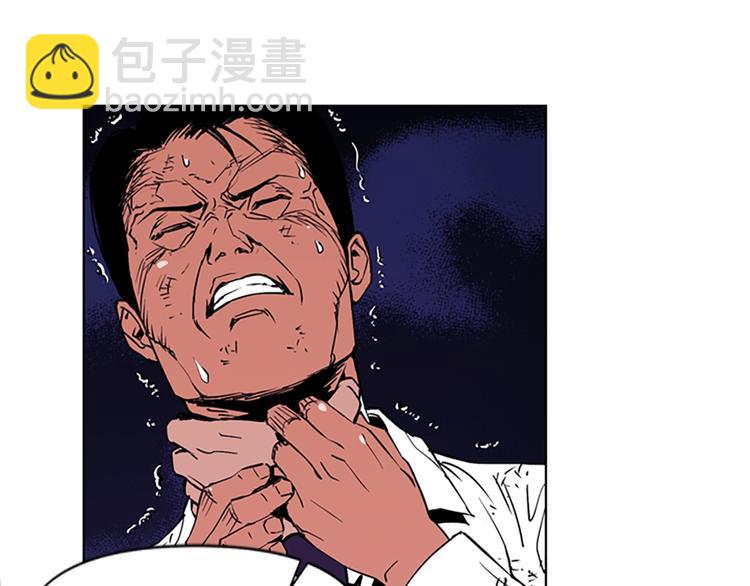 第 99 页