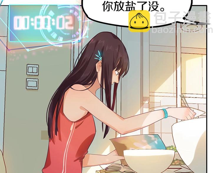 第 65 页