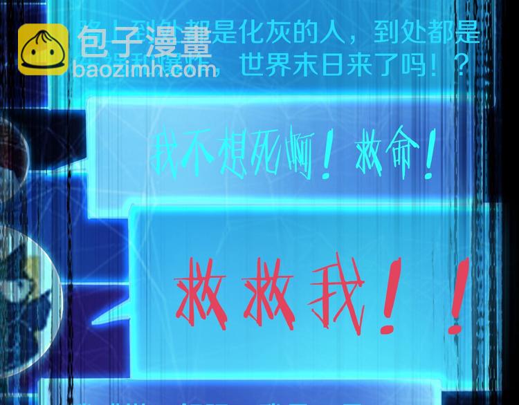 第 130 页