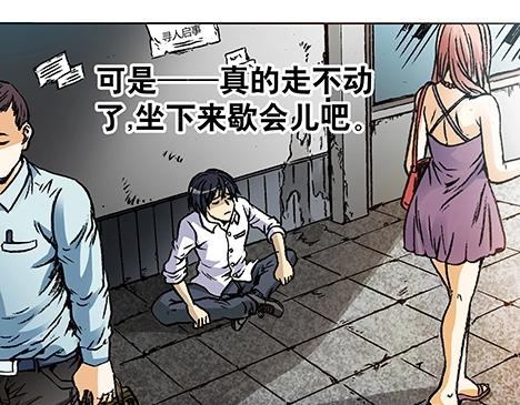 第 104 页