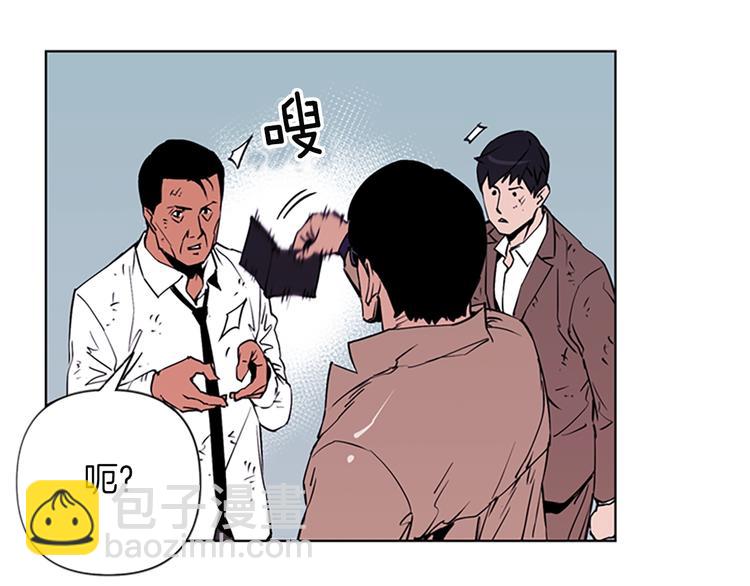 第 84 页