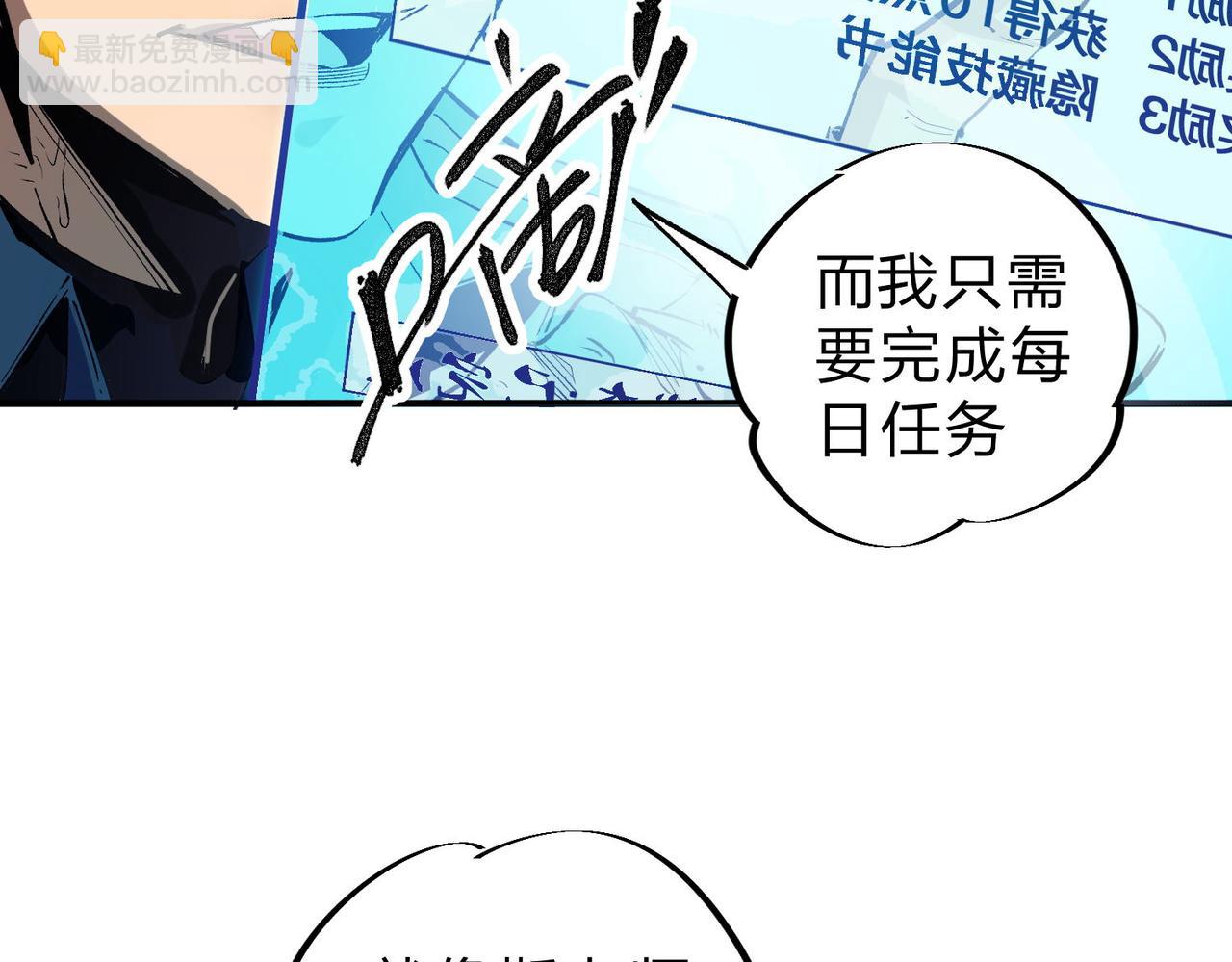 第 59 页