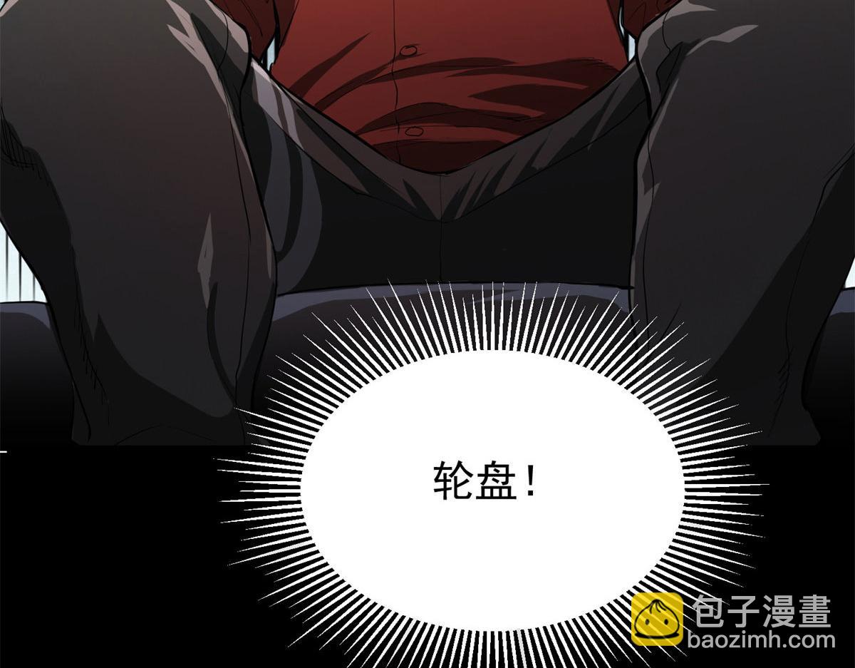 第 184 页
