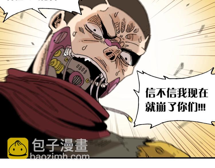 第 213 页