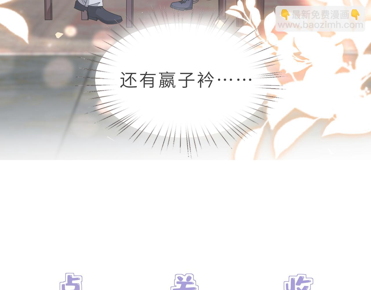 第 119 页