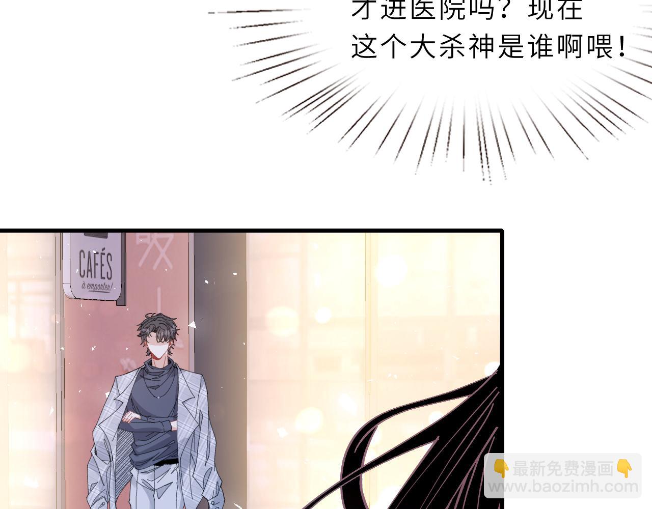 第 60 页