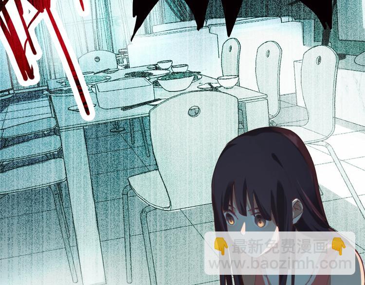第 98 页