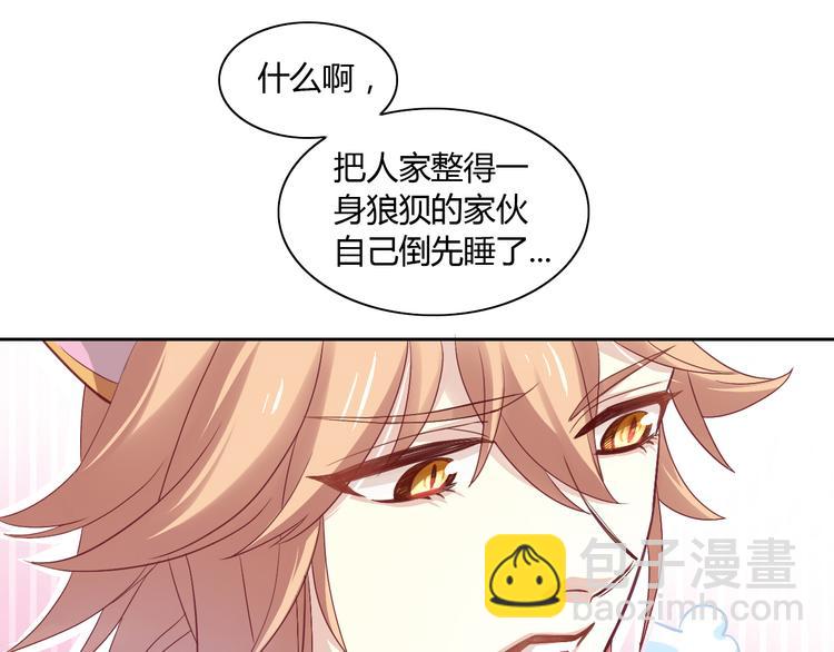 第 66 页