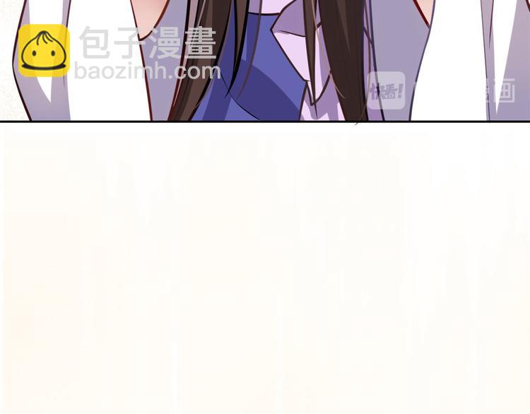 第 139 页