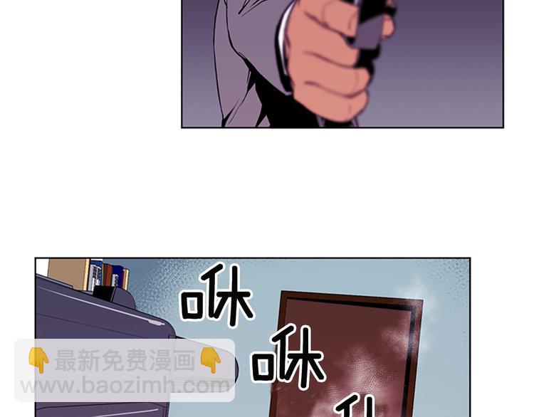 第 54 页