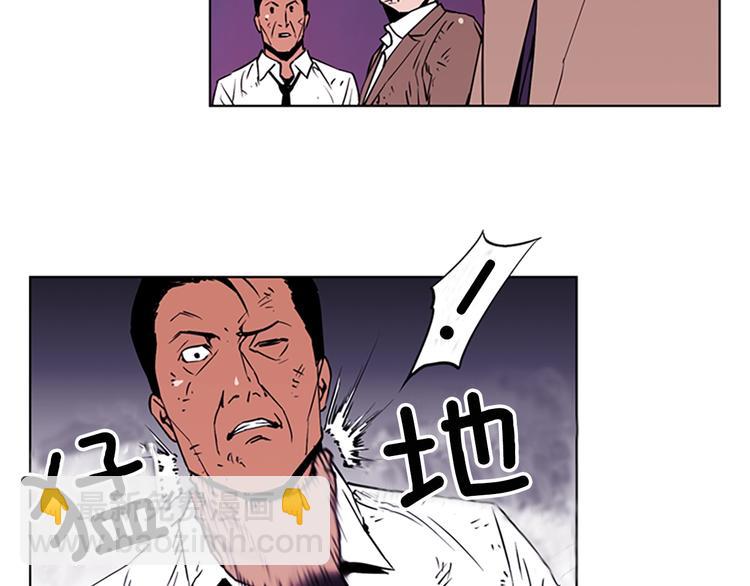 第 93 页