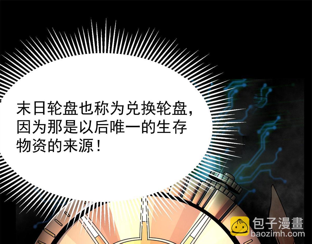 第 186 页
