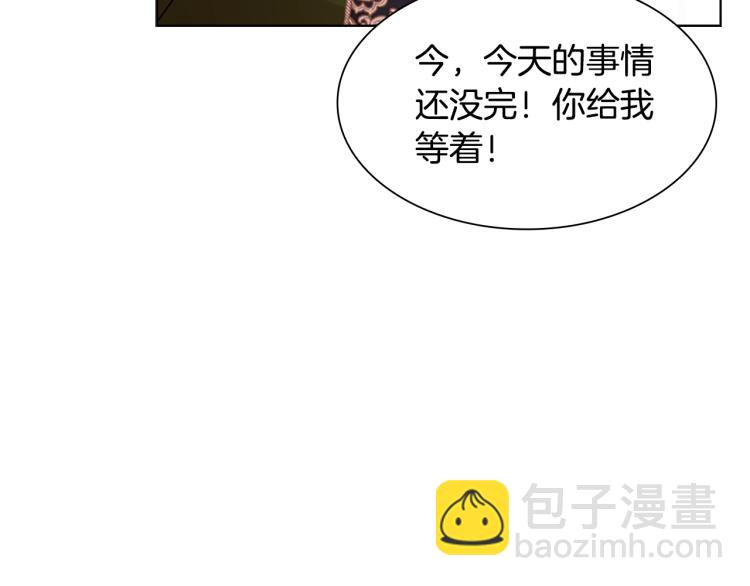 第 111 页