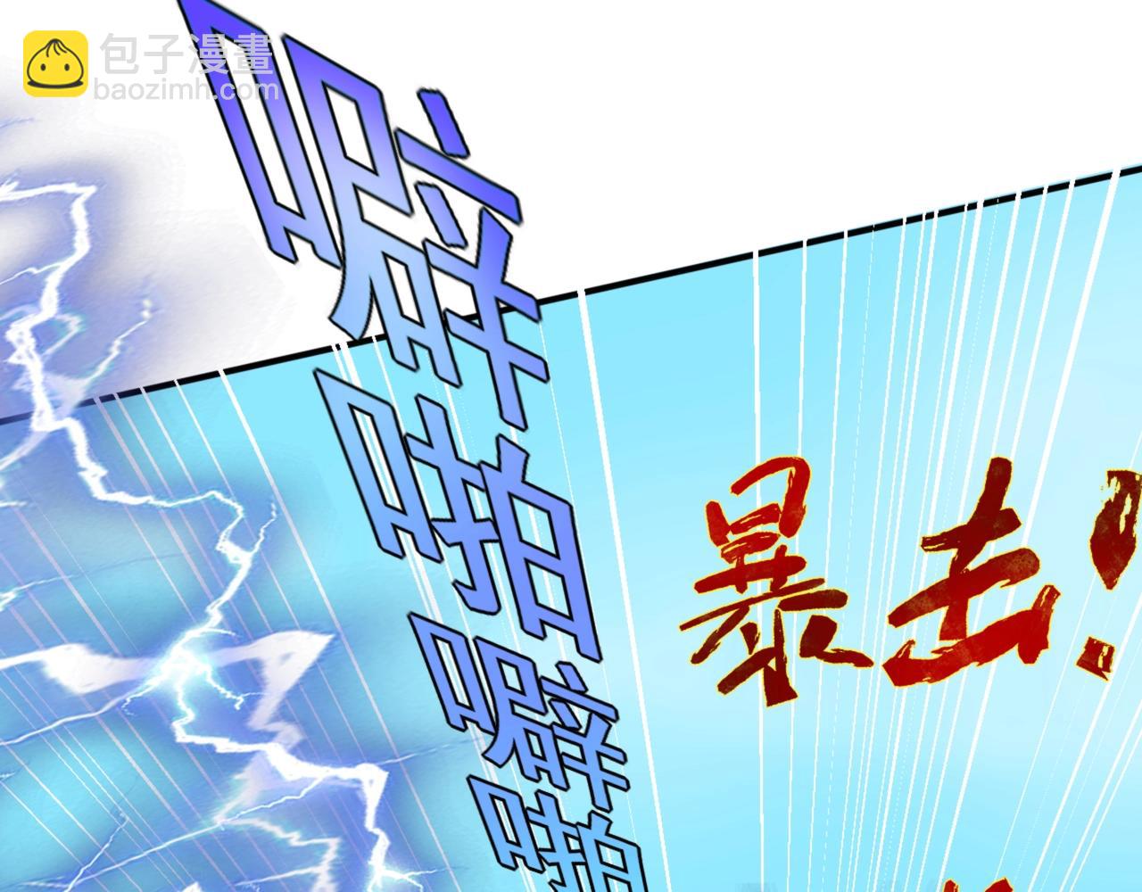 第 151 页